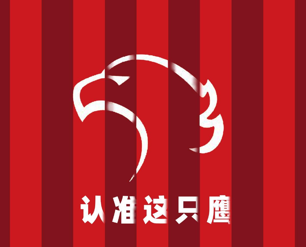 好事成双的上海海港，杨希之后还有好消息