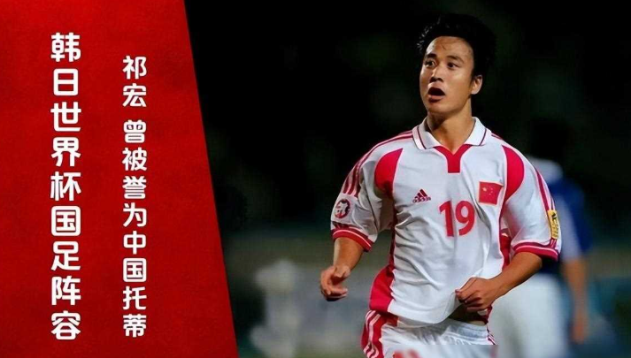 球速体育赛事公司-前足坛偶像出狱后深耕青训9年 如今满头白发解锁新岗位 令人唏嘘